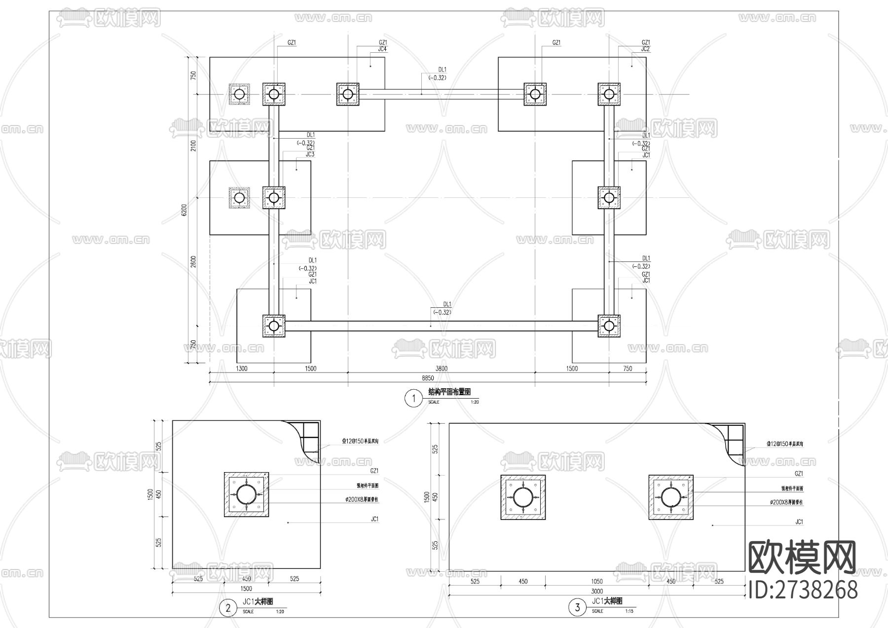 清风榭节点大样下载（渲染图6）