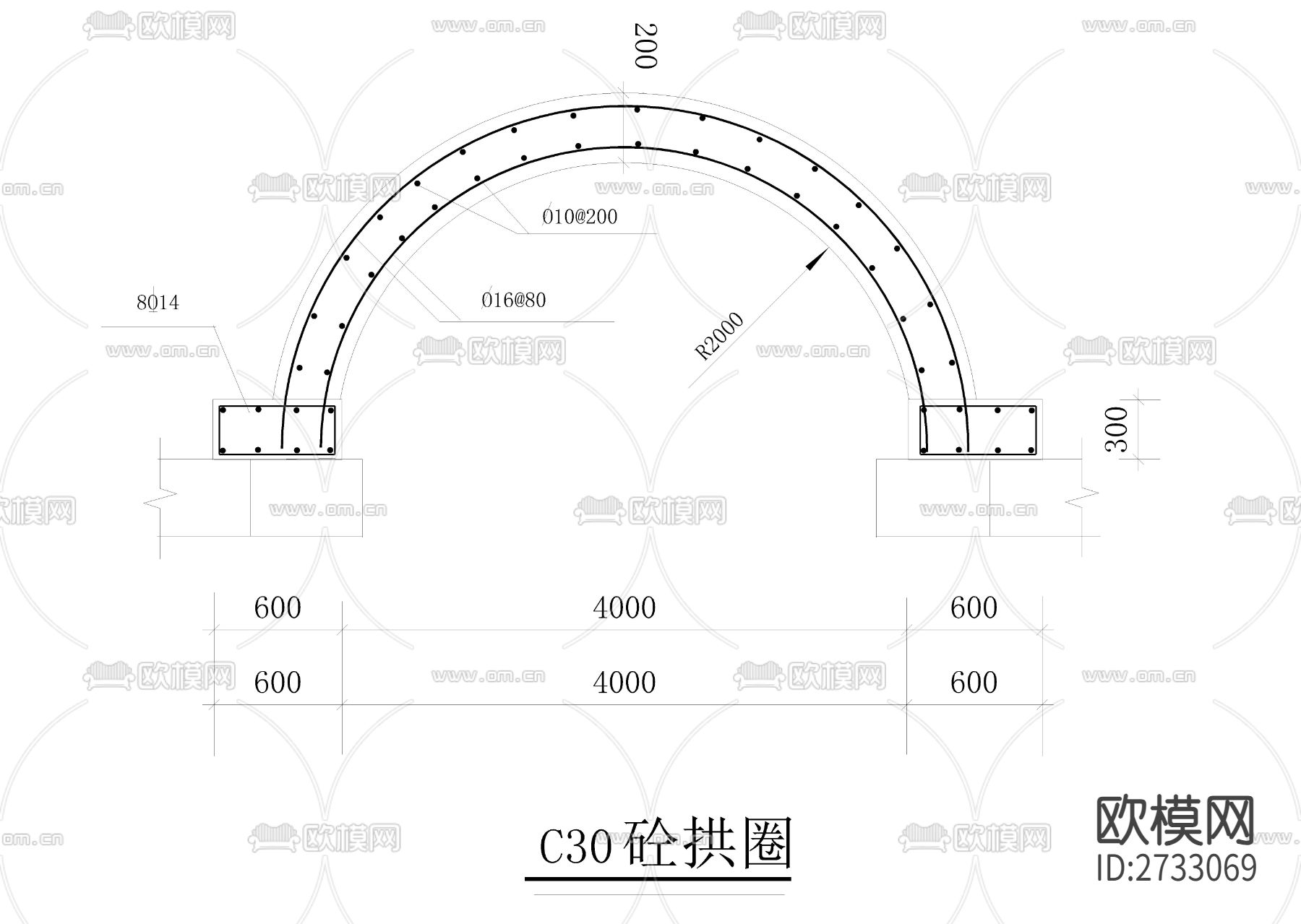 石拱桥CAD施工图下载（渲染图5）
