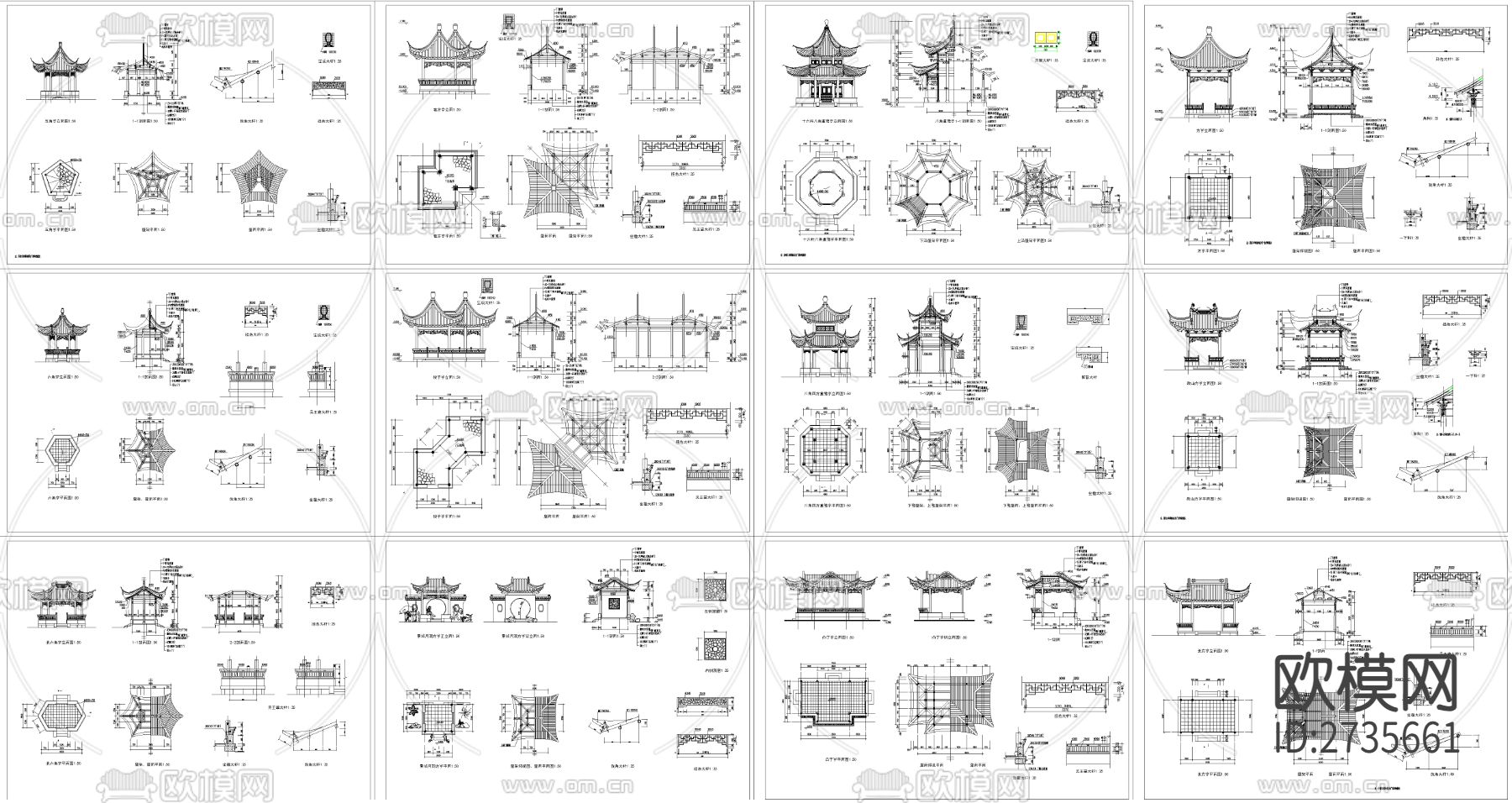 古建CAD图库下载（渲染图6）