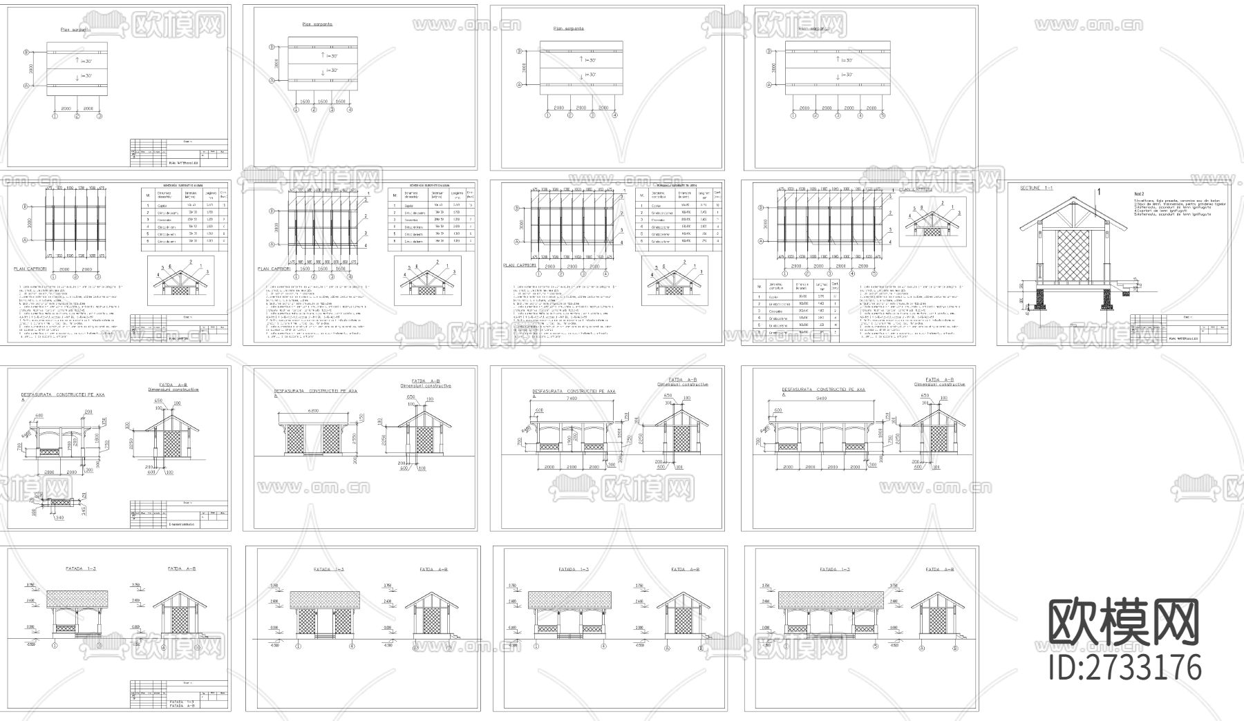 凉亭CAD施工图下载（渲染图5）