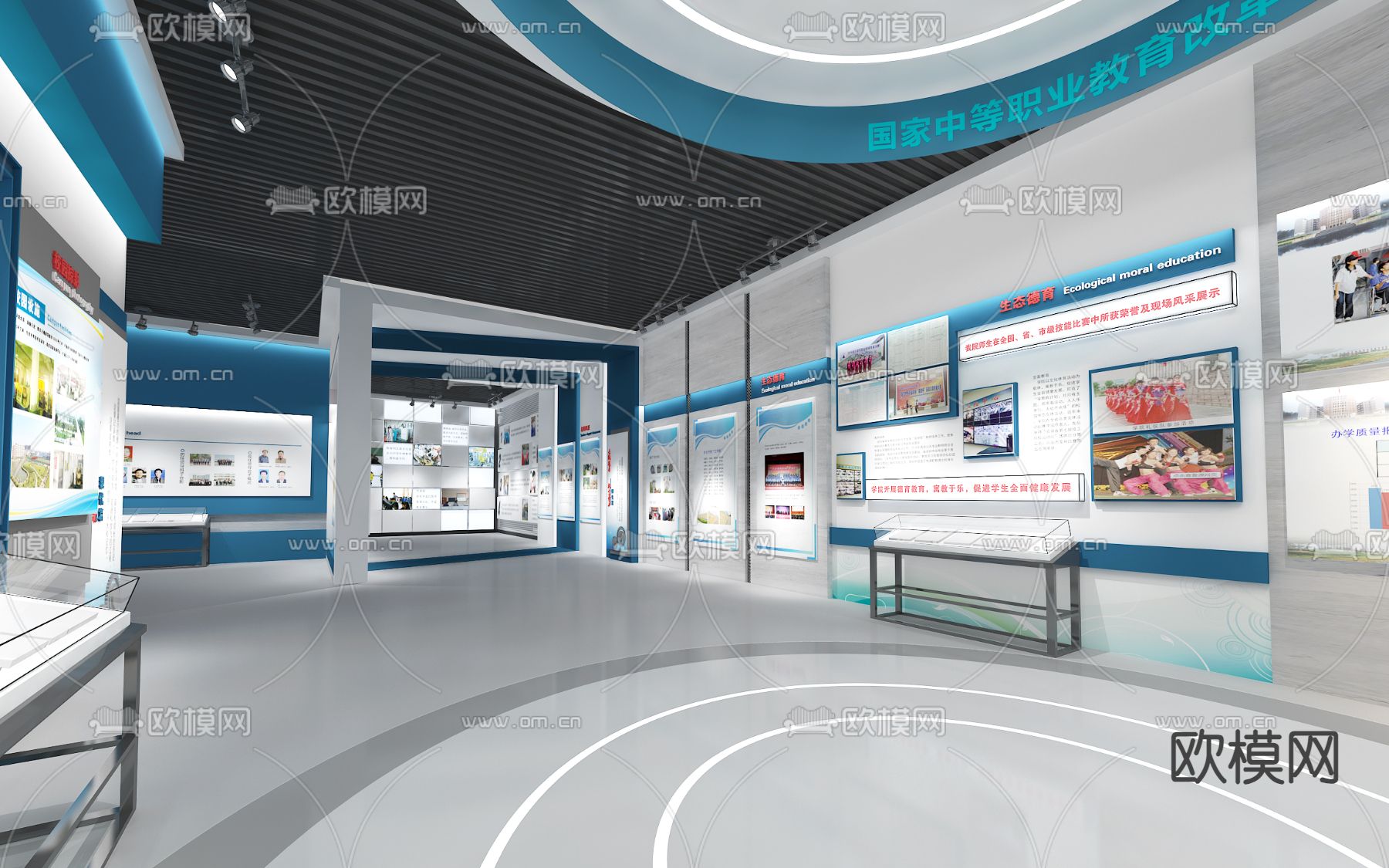 现代文化展厅su模型下载（渲染图4）