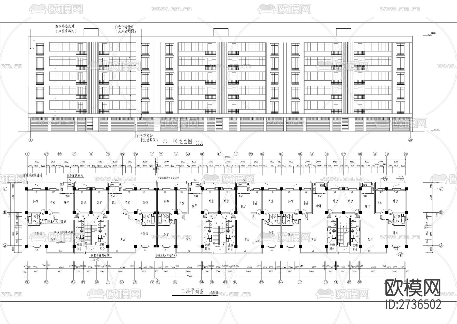 某水利局小区住宅建筑cad施工图下载（渲染图9）