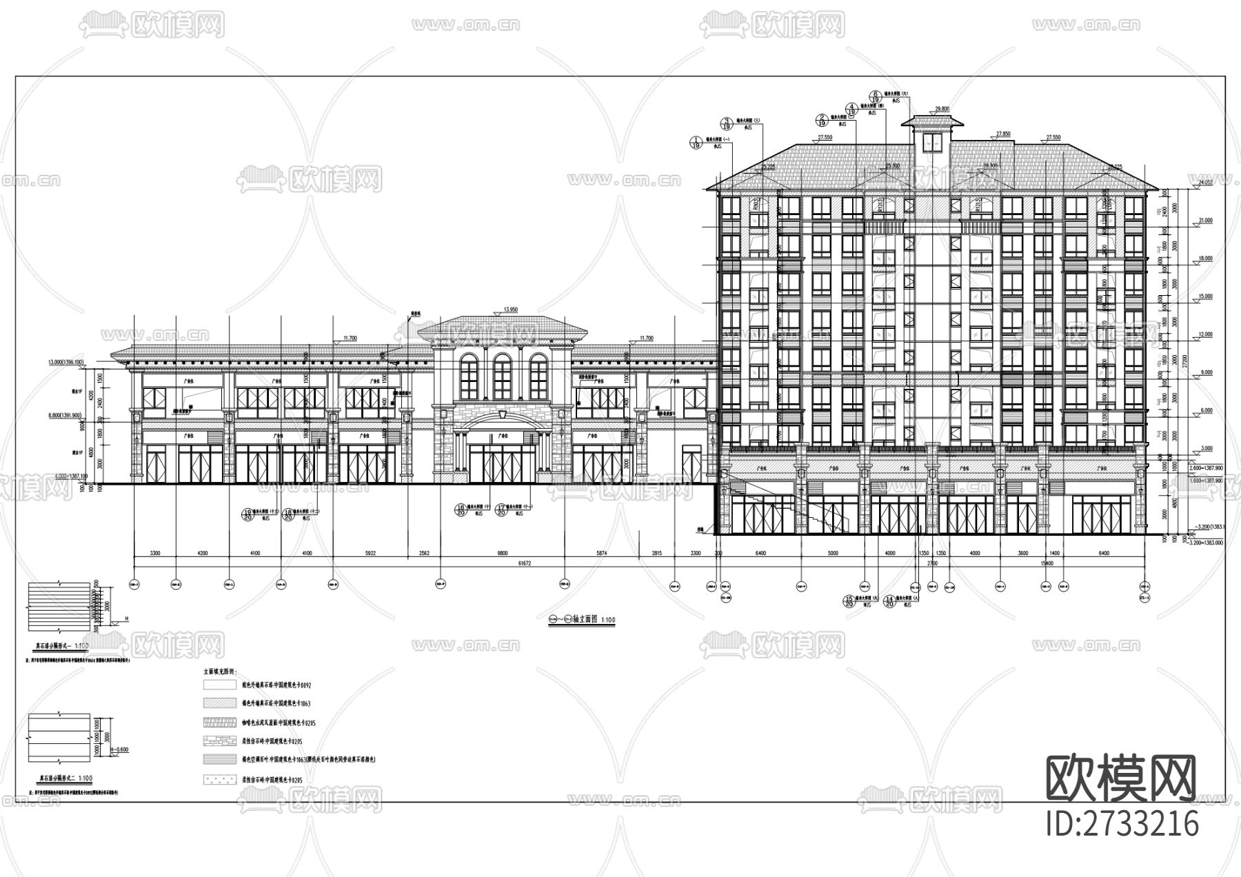 仙女湖镇安置房项目CAD施工图下载（渲染图6）