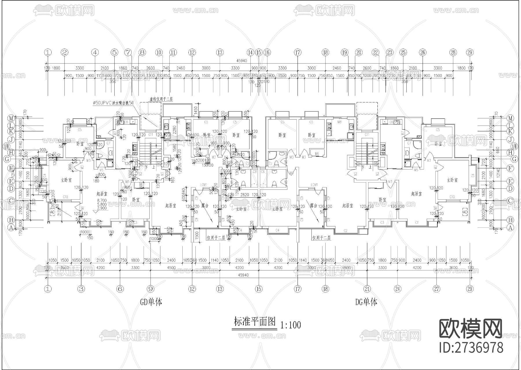 五层坡屋顶全套建筑cad施工图下载（渲染图4）