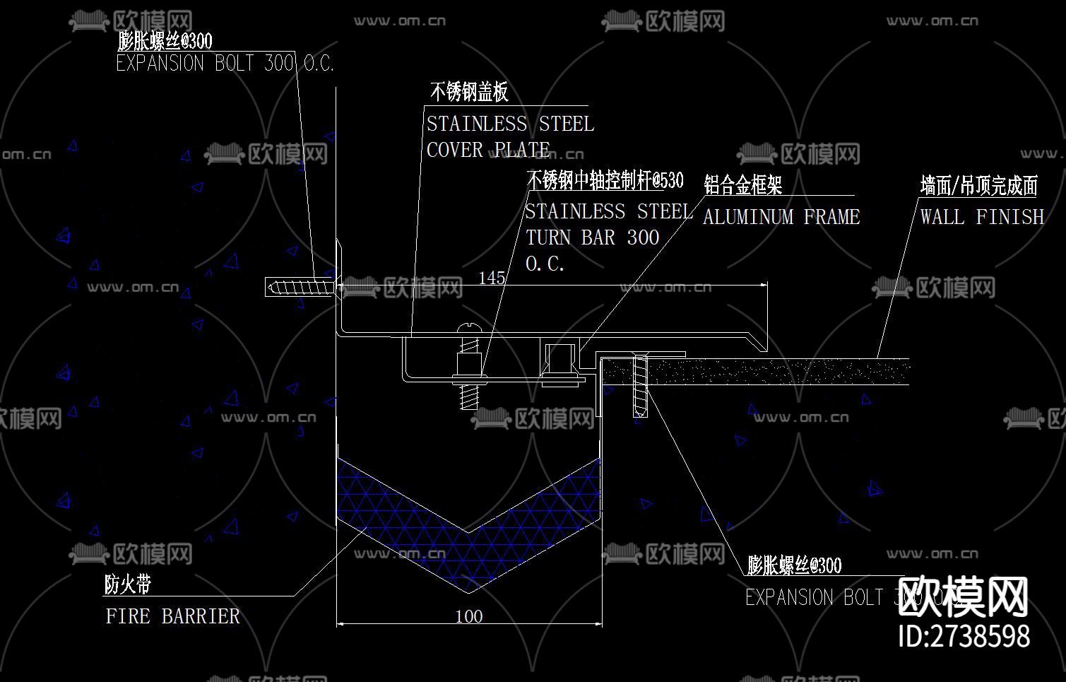 内墙变形缝节点大样下载（渲染图9）