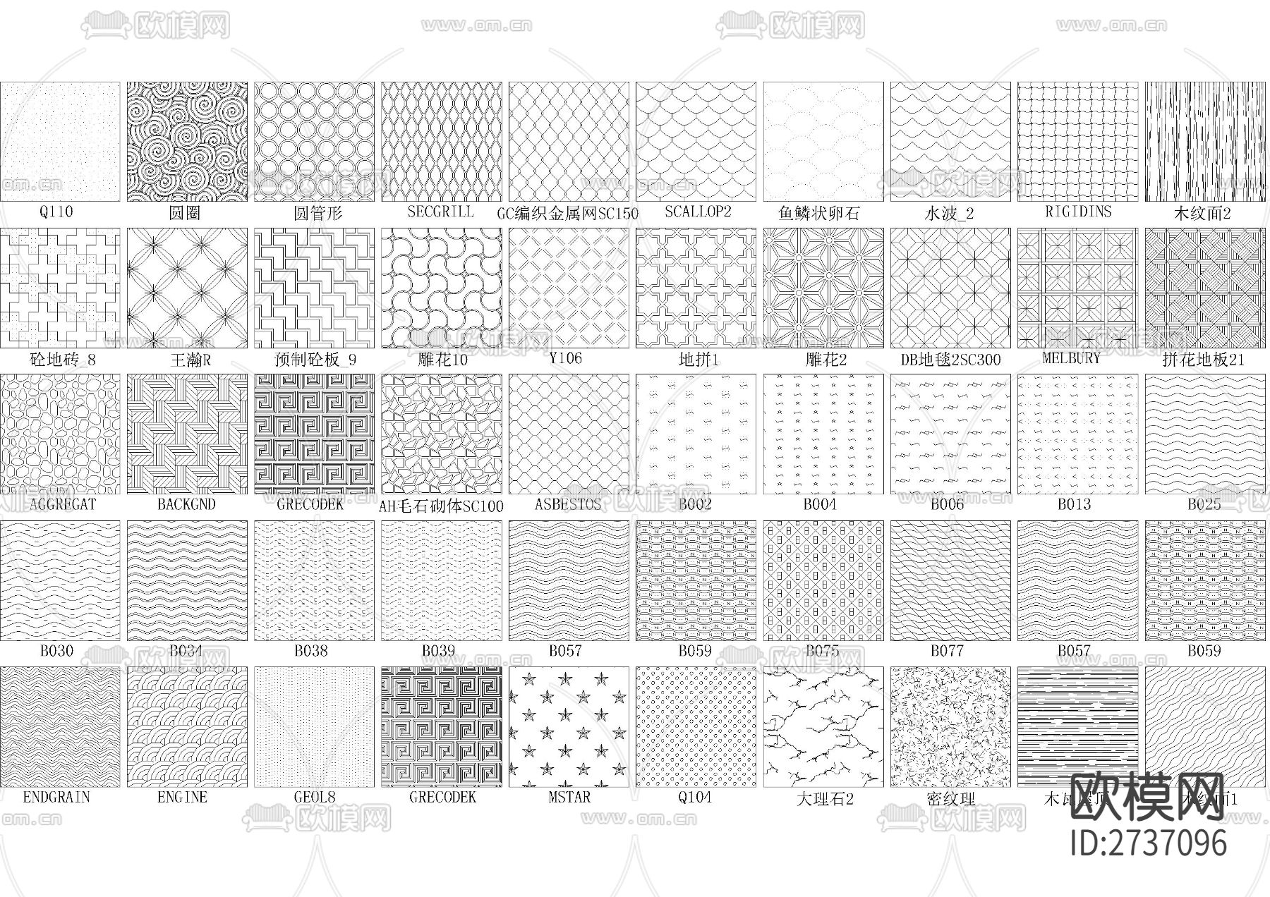 精选CAD填充图案1550款cad图库下载（渲染图4）