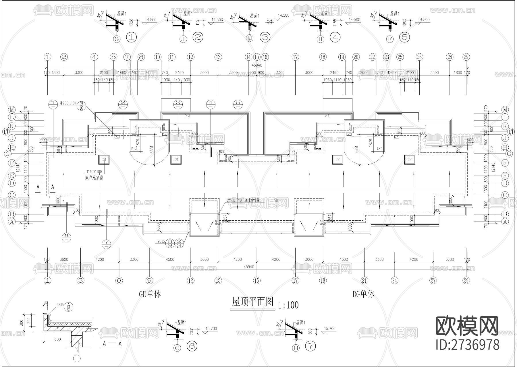 五层坡屋顶全套建筑cad施工图下载（渲染图6）