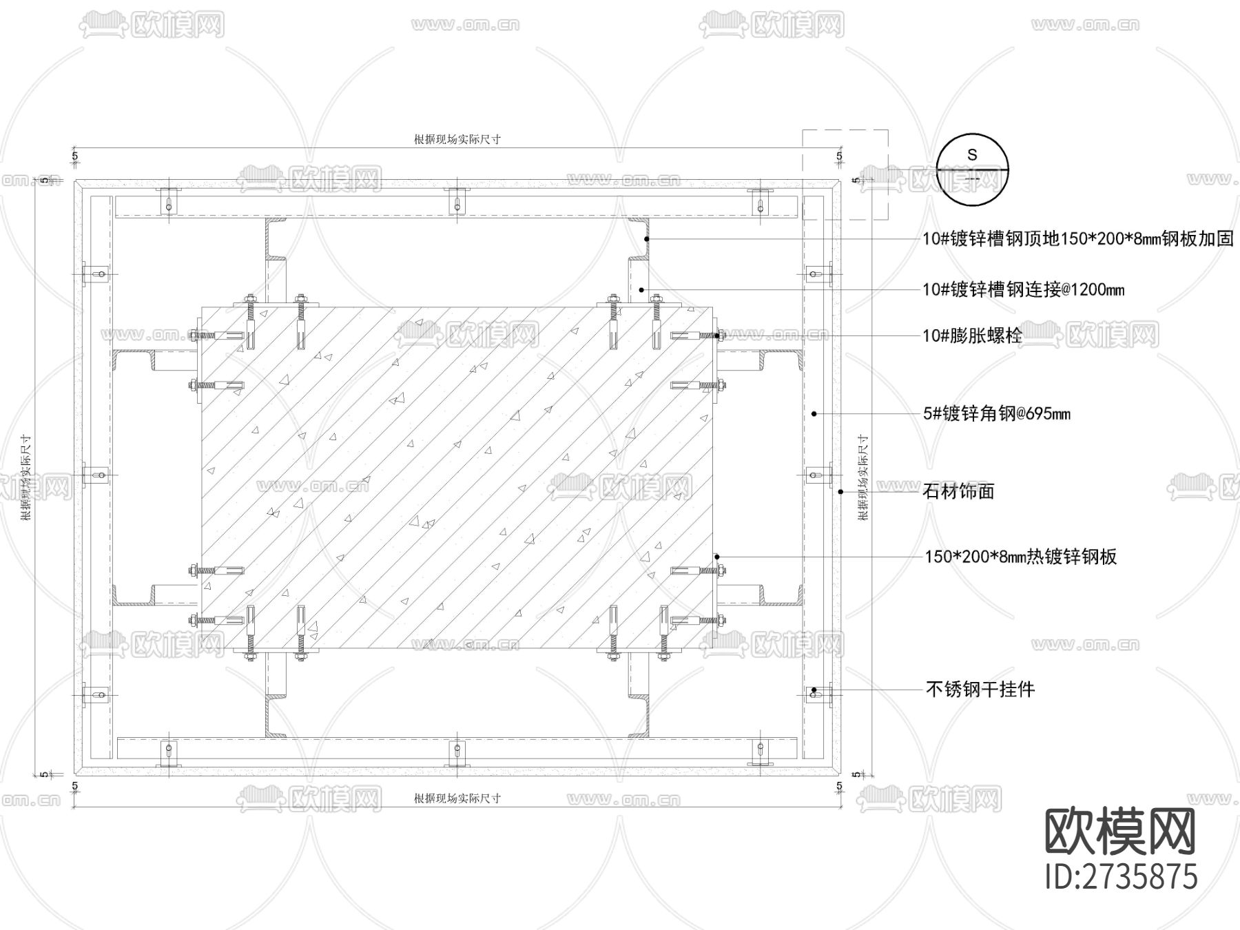 大理石石材包方柱大样平剖节点大样下载（渲染图2）