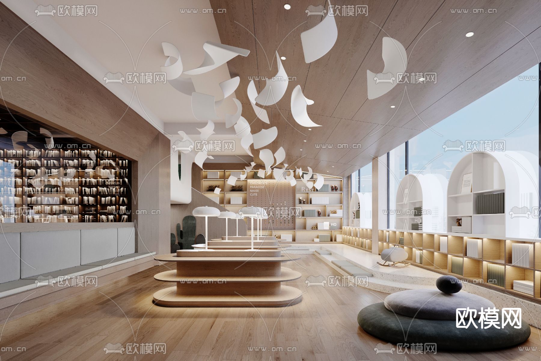 图书馆 阅读室3d模型下载（渲染图1）