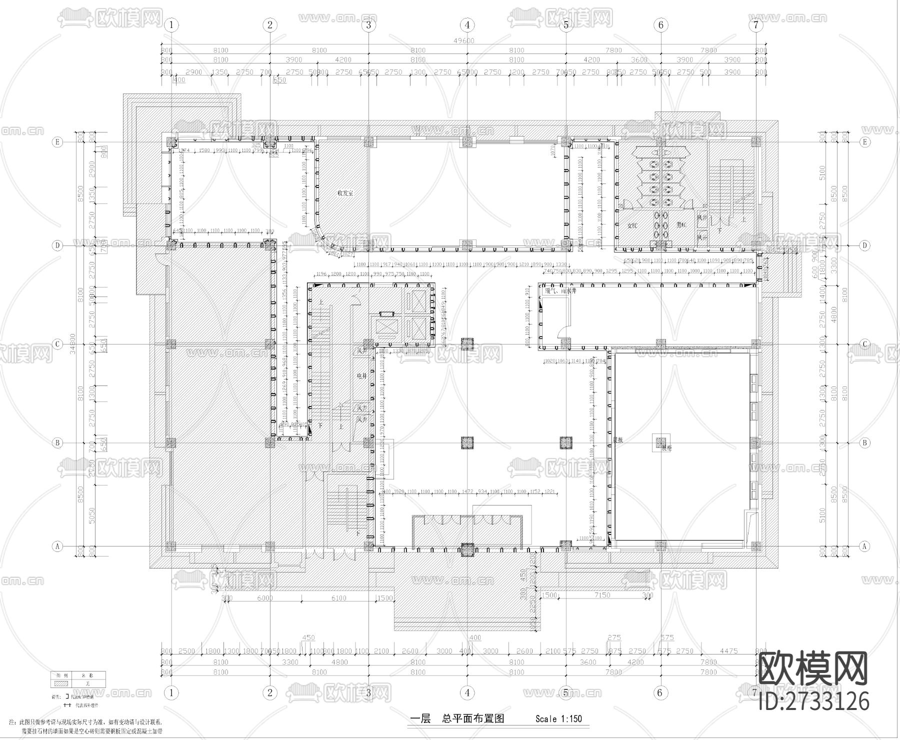 空心砖干挂节点CAD施工图下载（渲染图1）