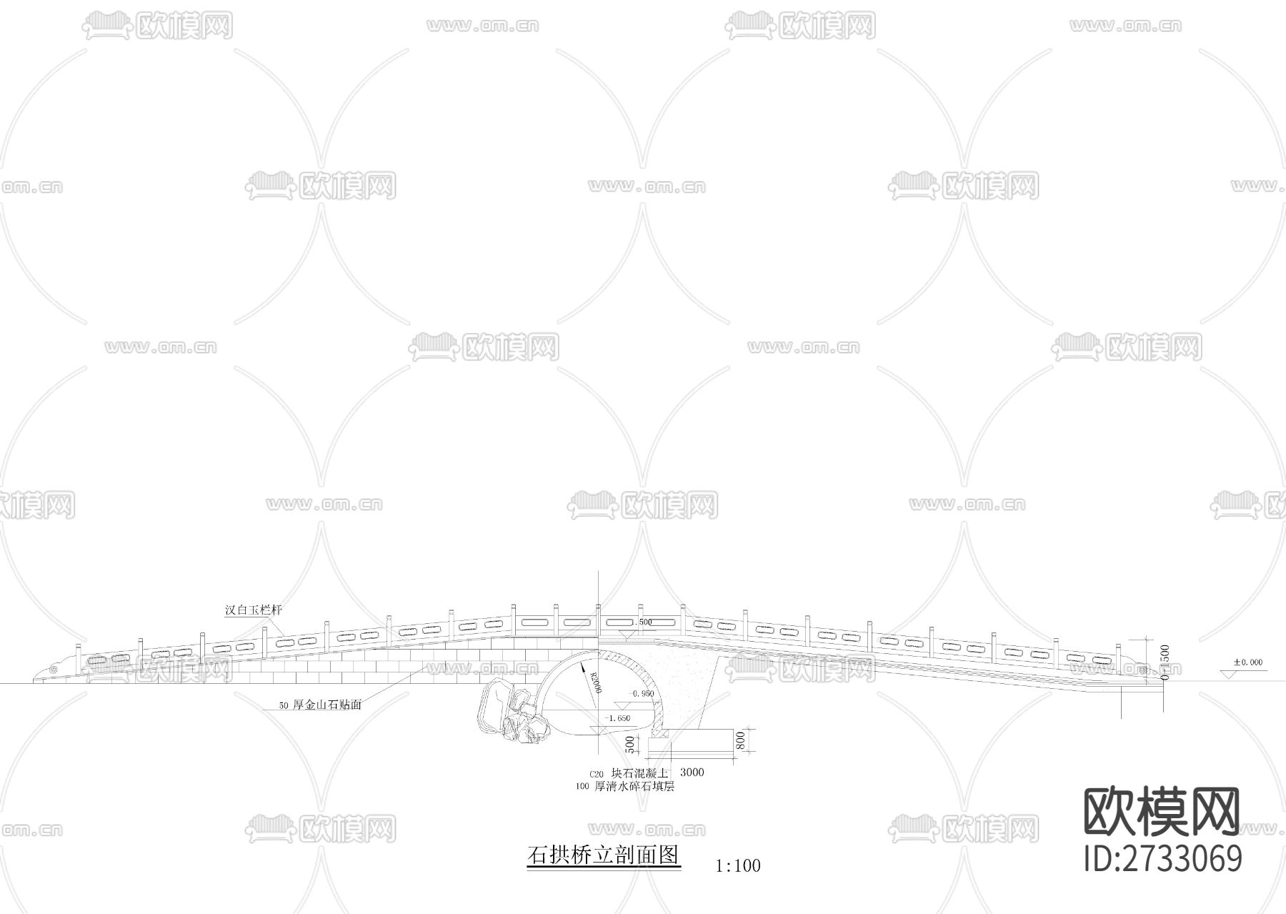 石拱桥CAD施工图下载（渲染图4）