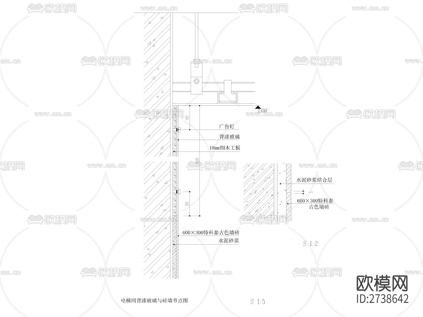 背漆玻璃烤漆玻璃节点大样下载