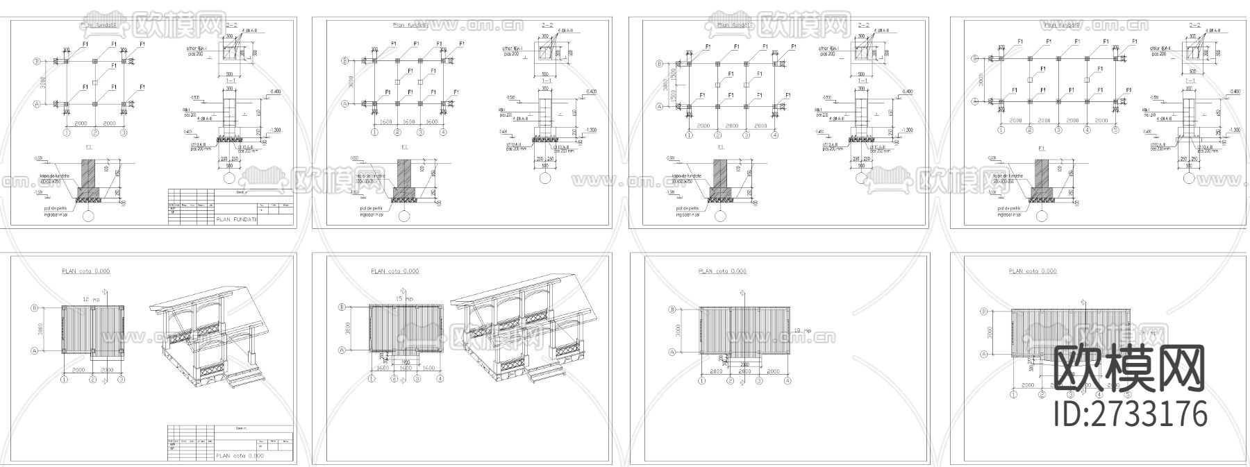 凉亭CAD施工图下载（渲染图4）