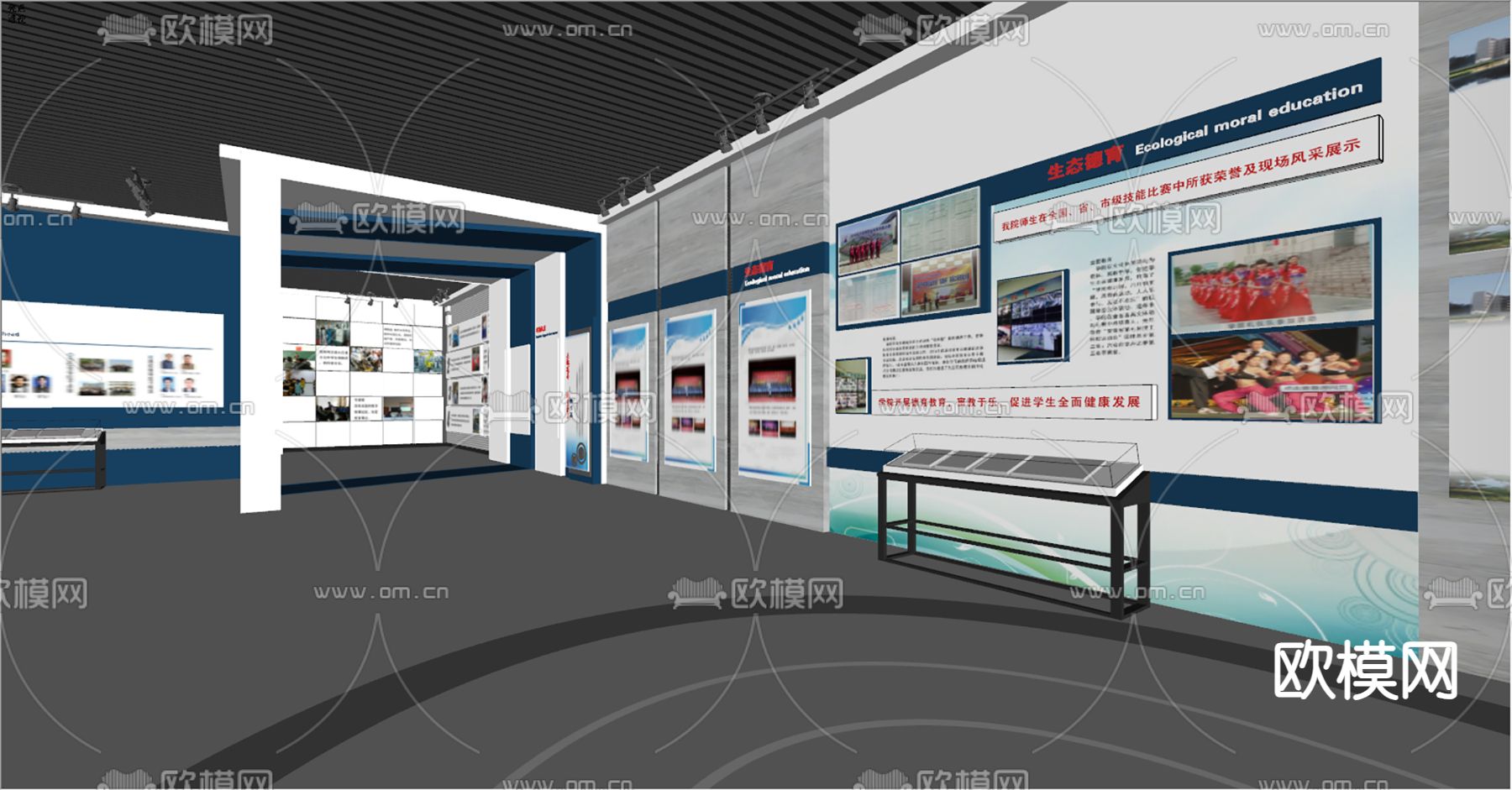 现代文化展厅su模型下载（渲染图5）