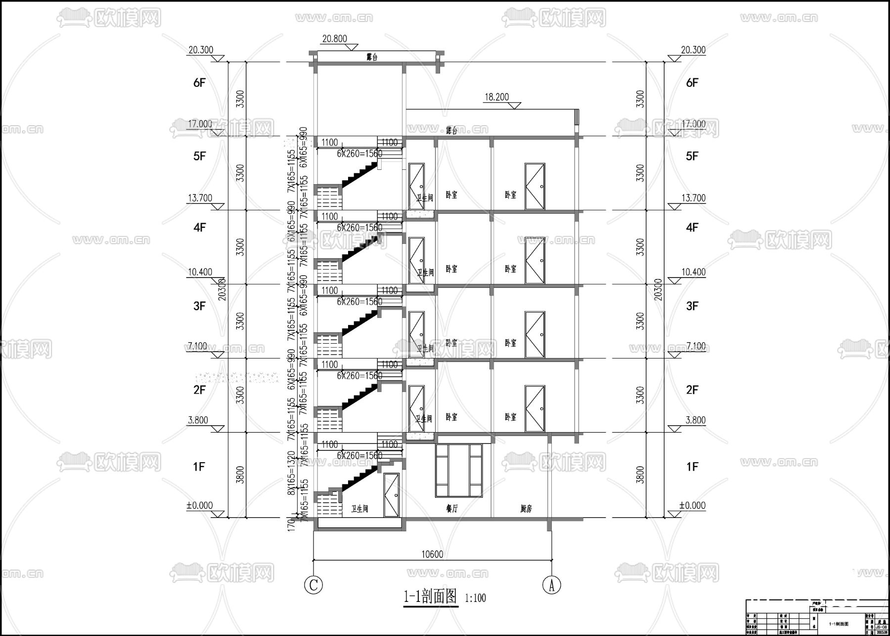 现代别墅CAD施工图下载（渲染图7）