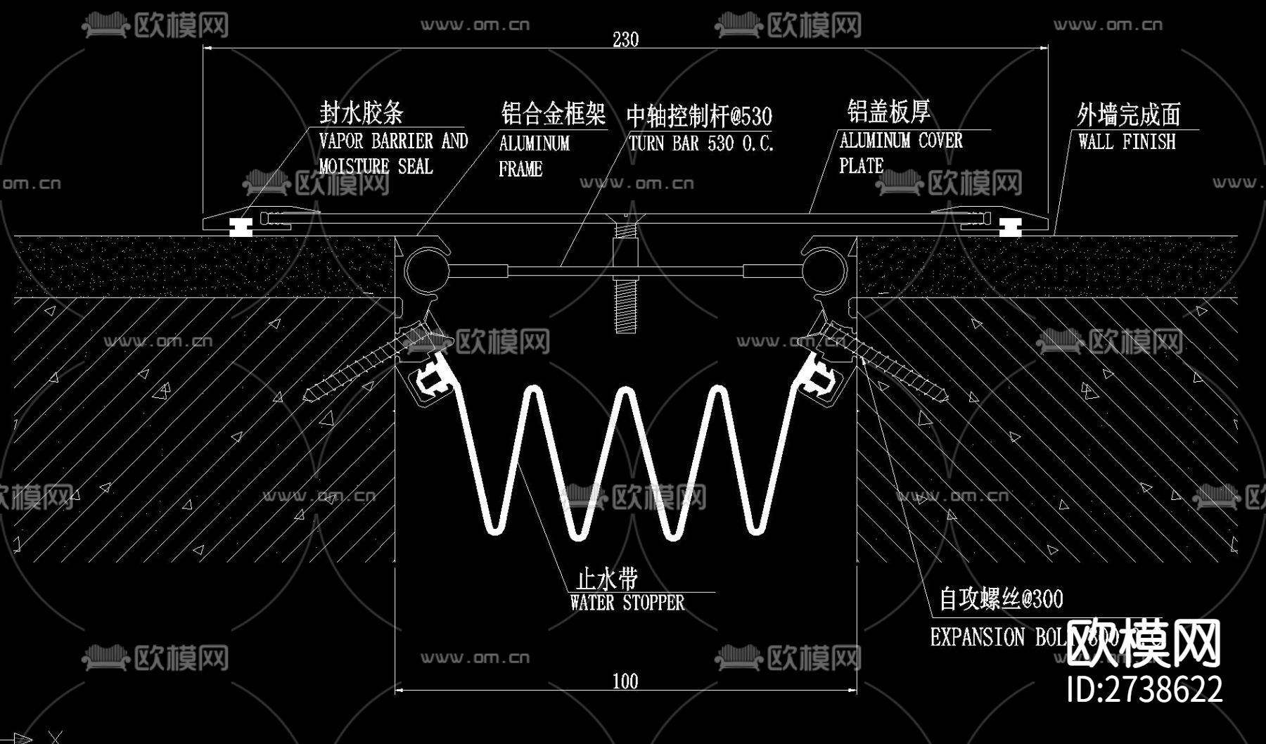 外墙变形缝节点大样下载（渲染图8）