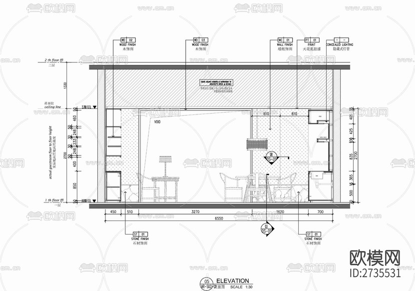 120㎡酒店豪華客房套房CAD施工圖下載(渲染圖6)