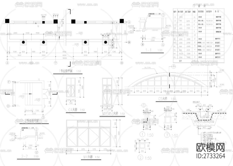 一層食堂全套建筑CAD施工圖下載(渲染圖7)