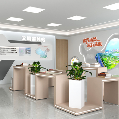  现代社区服务中心su模型 