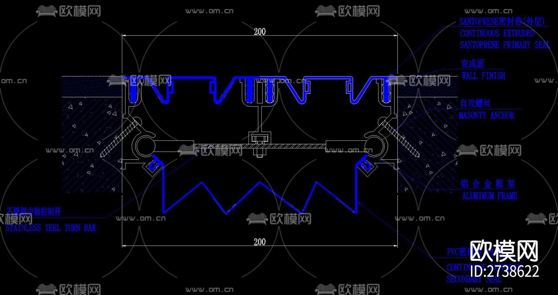 外墙变形缝节点大样下载（渲染图5）