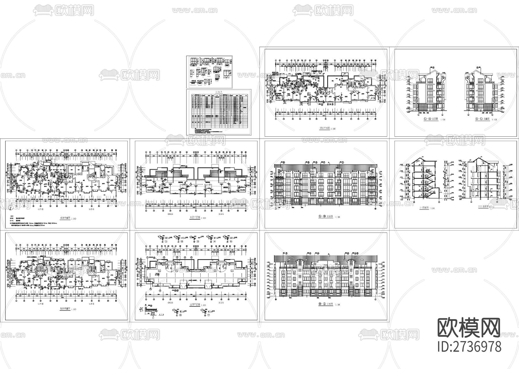 五层坡屋顶全套建筑cad施工图下载（渲染图10）