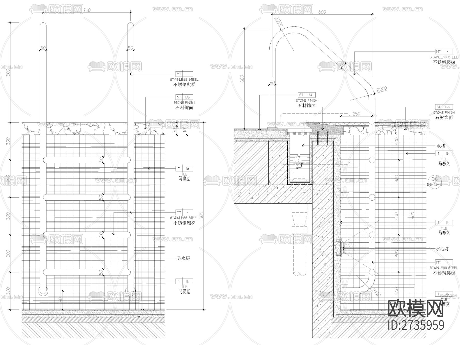 石材饰面与不锈钢爬梯立面节点大样下载