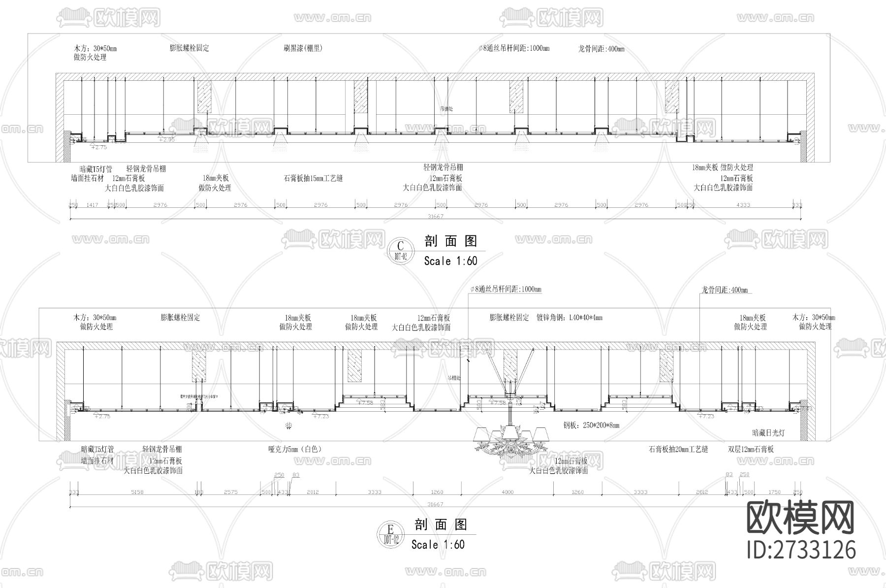 空心砖干挂节点CAD施工图下载（渲染图6）