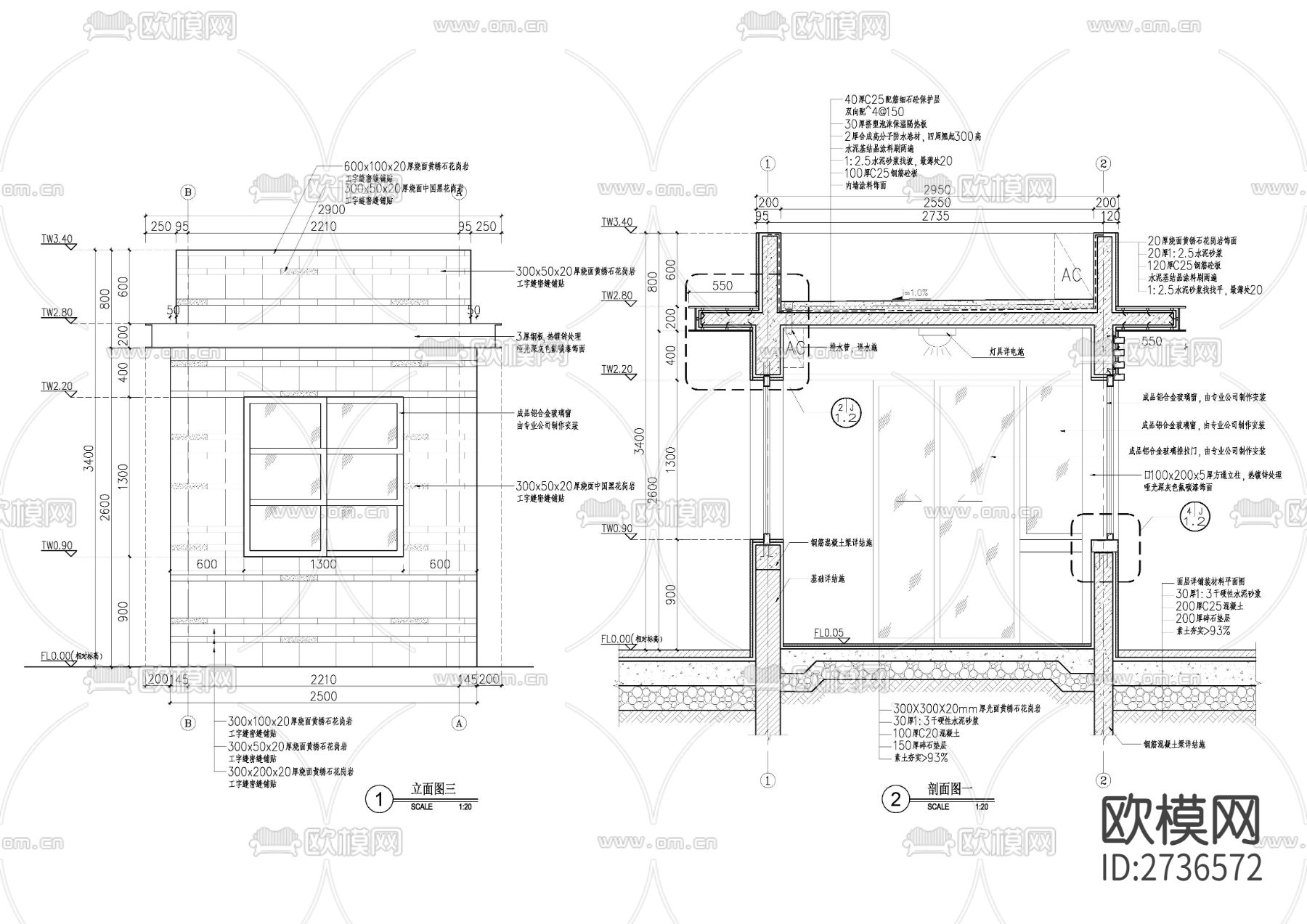 岗亭cad施工图下载（渲染图2）