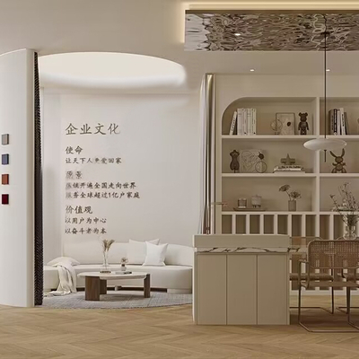  奶油风美容院 接待区su模型 