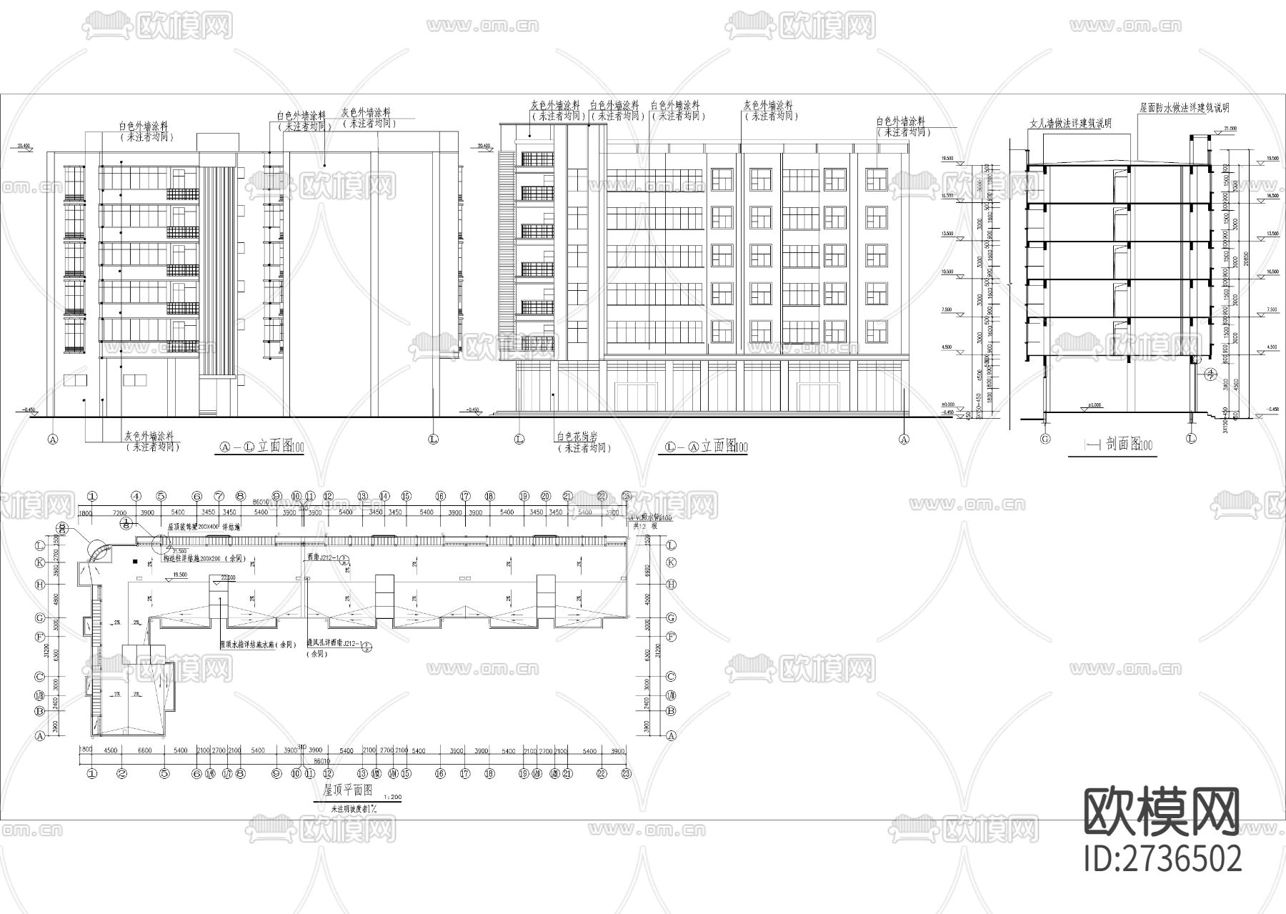 某水利局小区住宅建筑cad施工图下载（渲染图3）