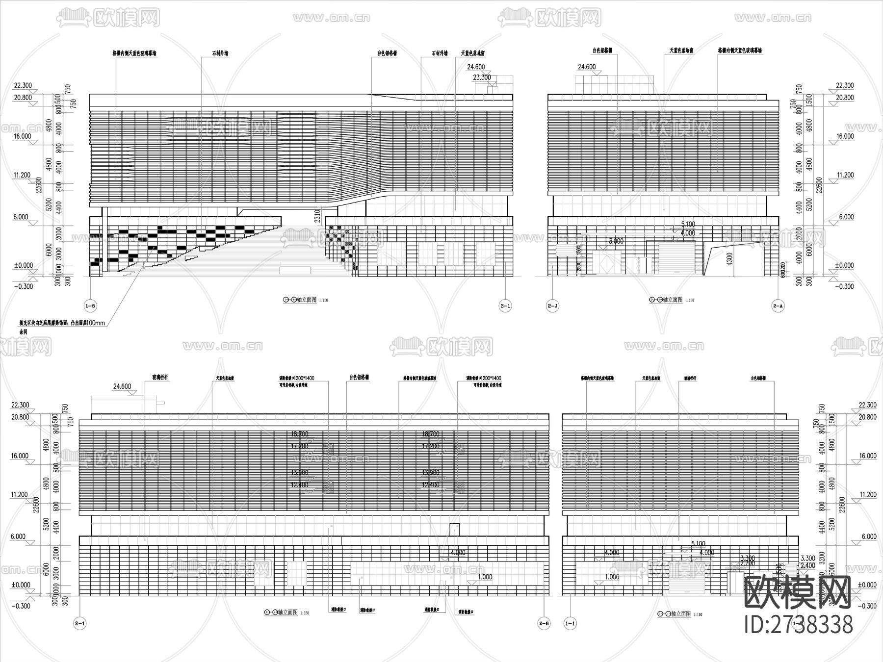 实训楼节点大样下载（渲染图3）