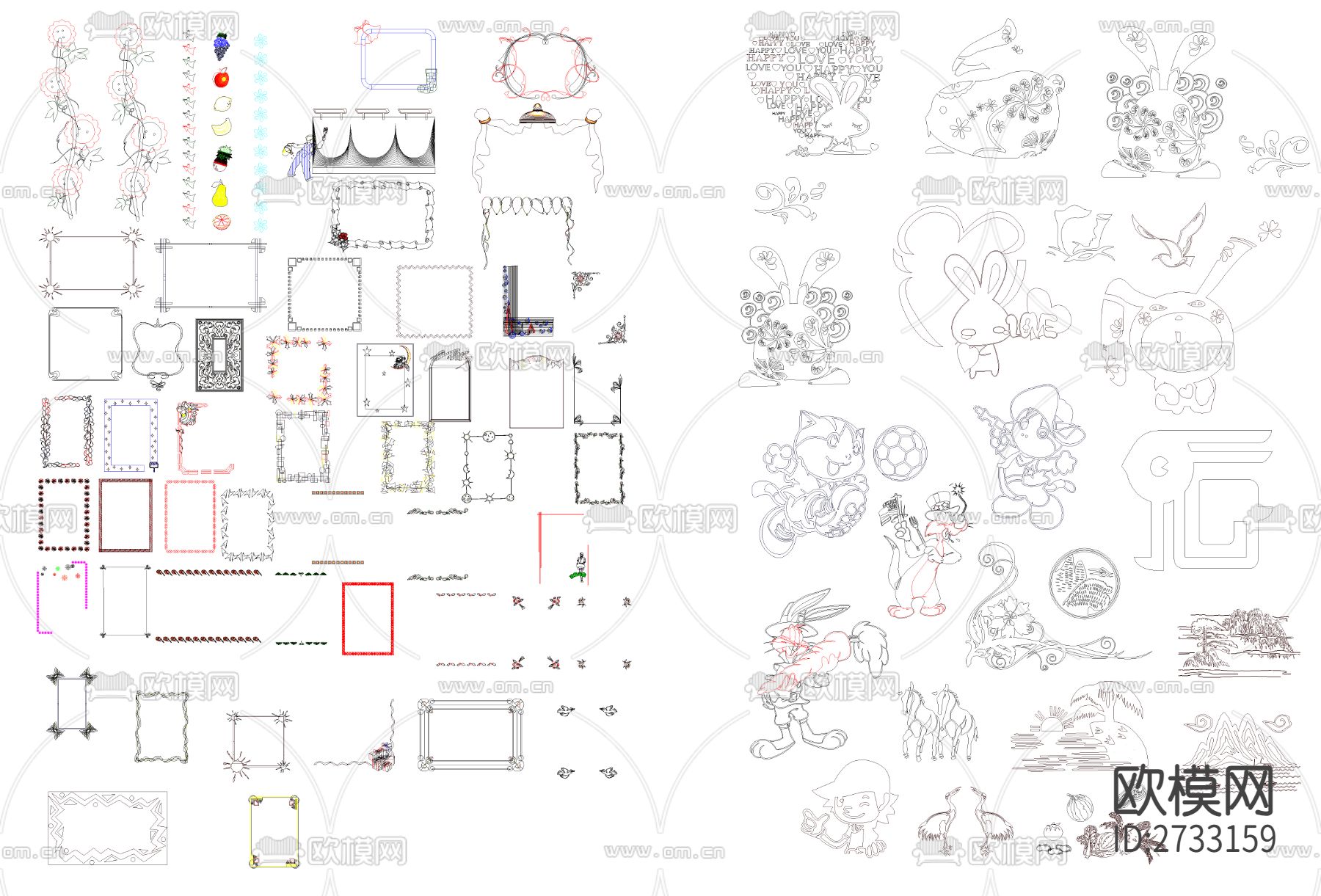 卡通花纹CAD图库下载（渲染图1）