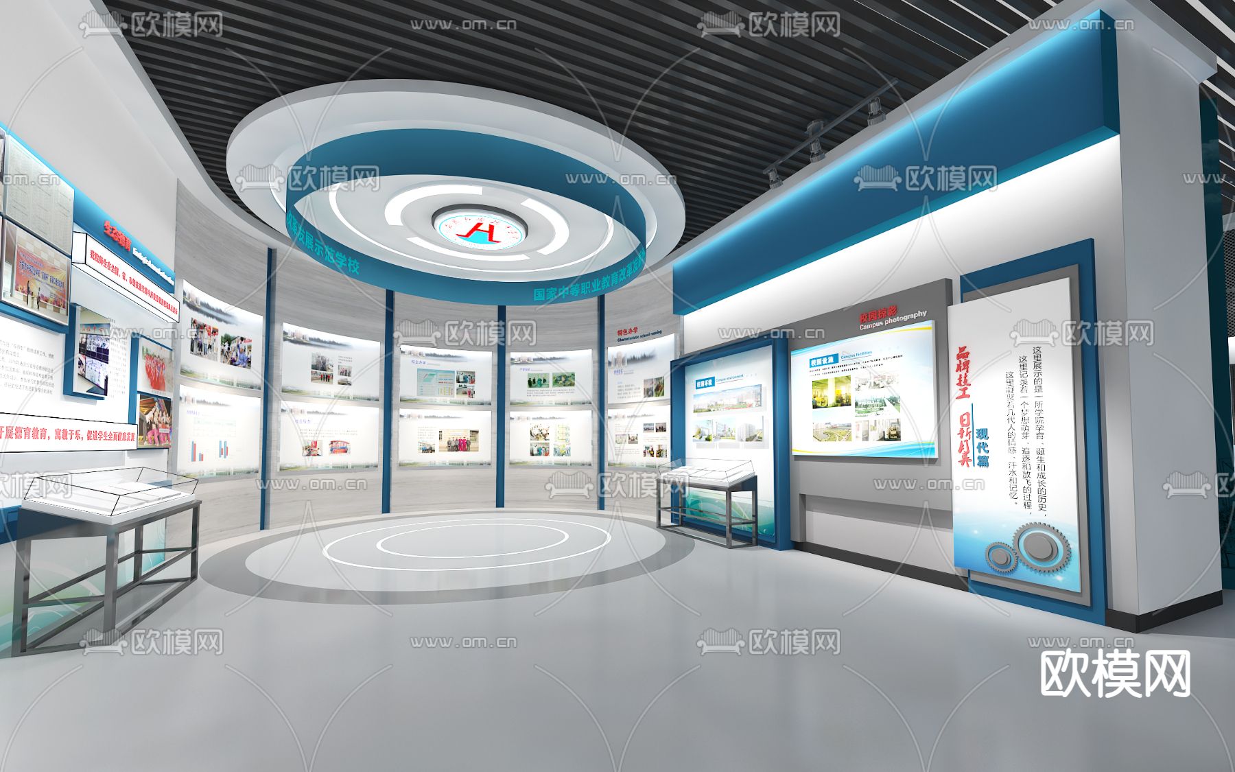 现代文化展厅su模型下载（渲染图3）