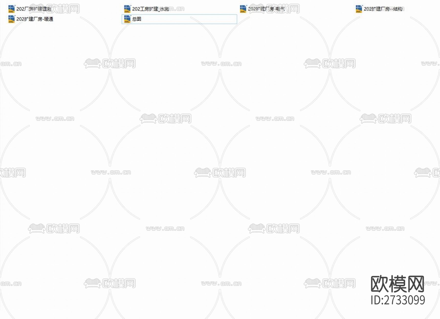 建设工业202工房扩建CAD施工图下载（渲染图2）