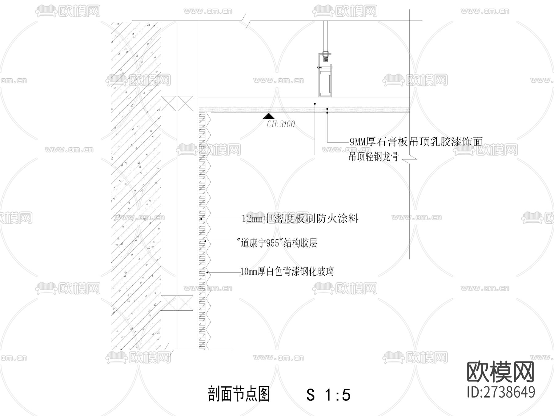 背漆玻璃烤漆玻璃节点大样下载