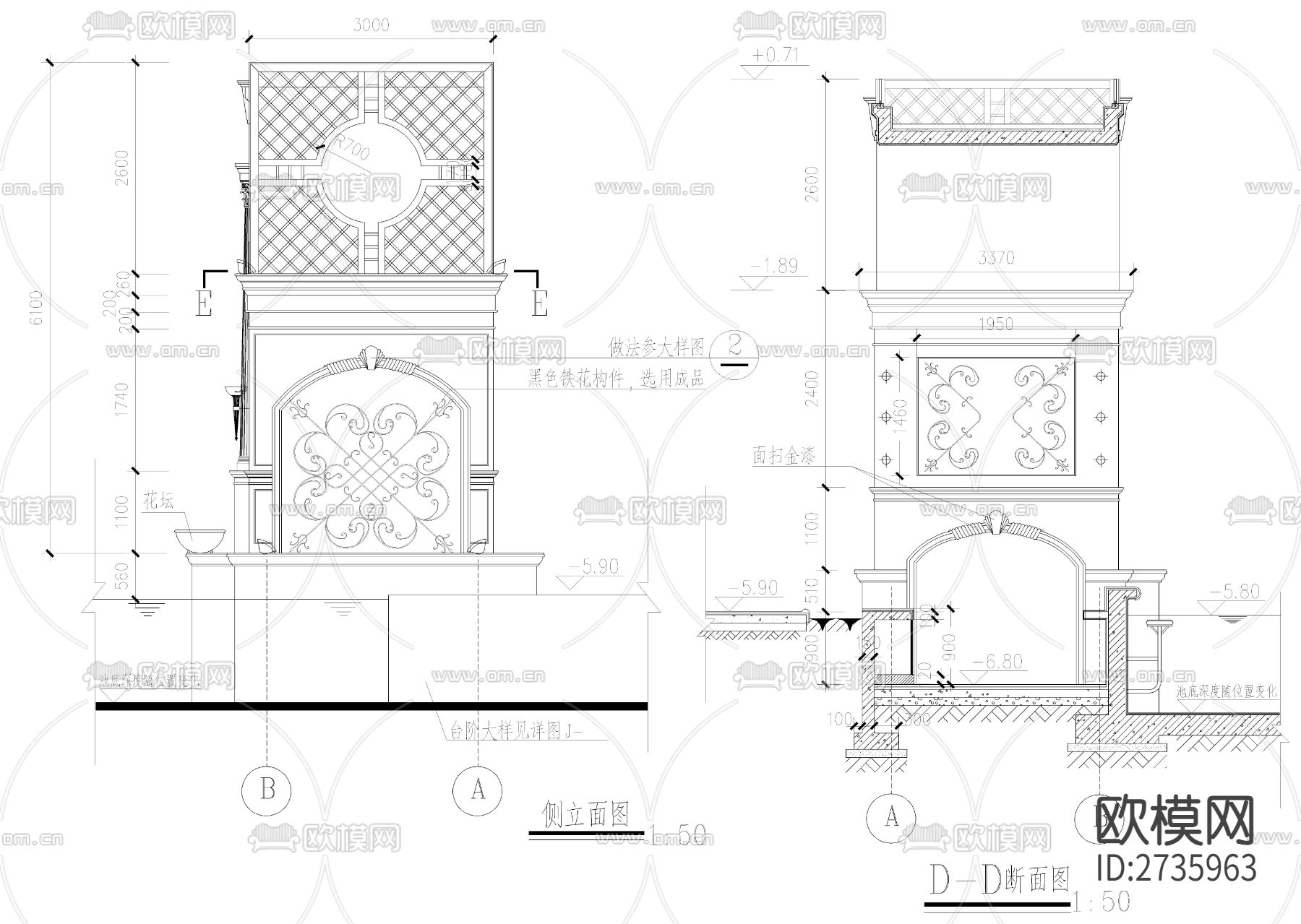 泳池区水中吧节点大样下载（渲染图3）
