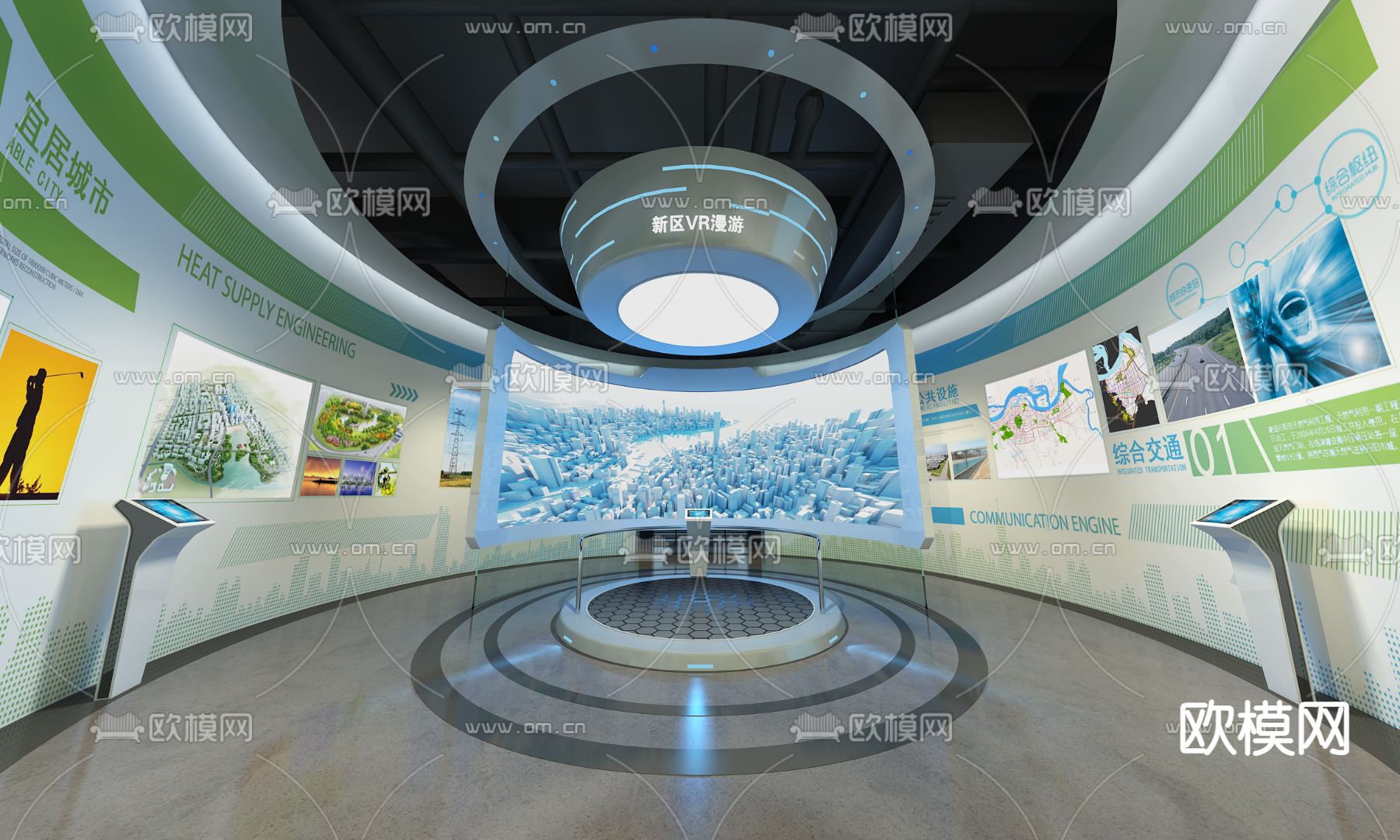 绿色生态展厅su模型下载（渲染图3）