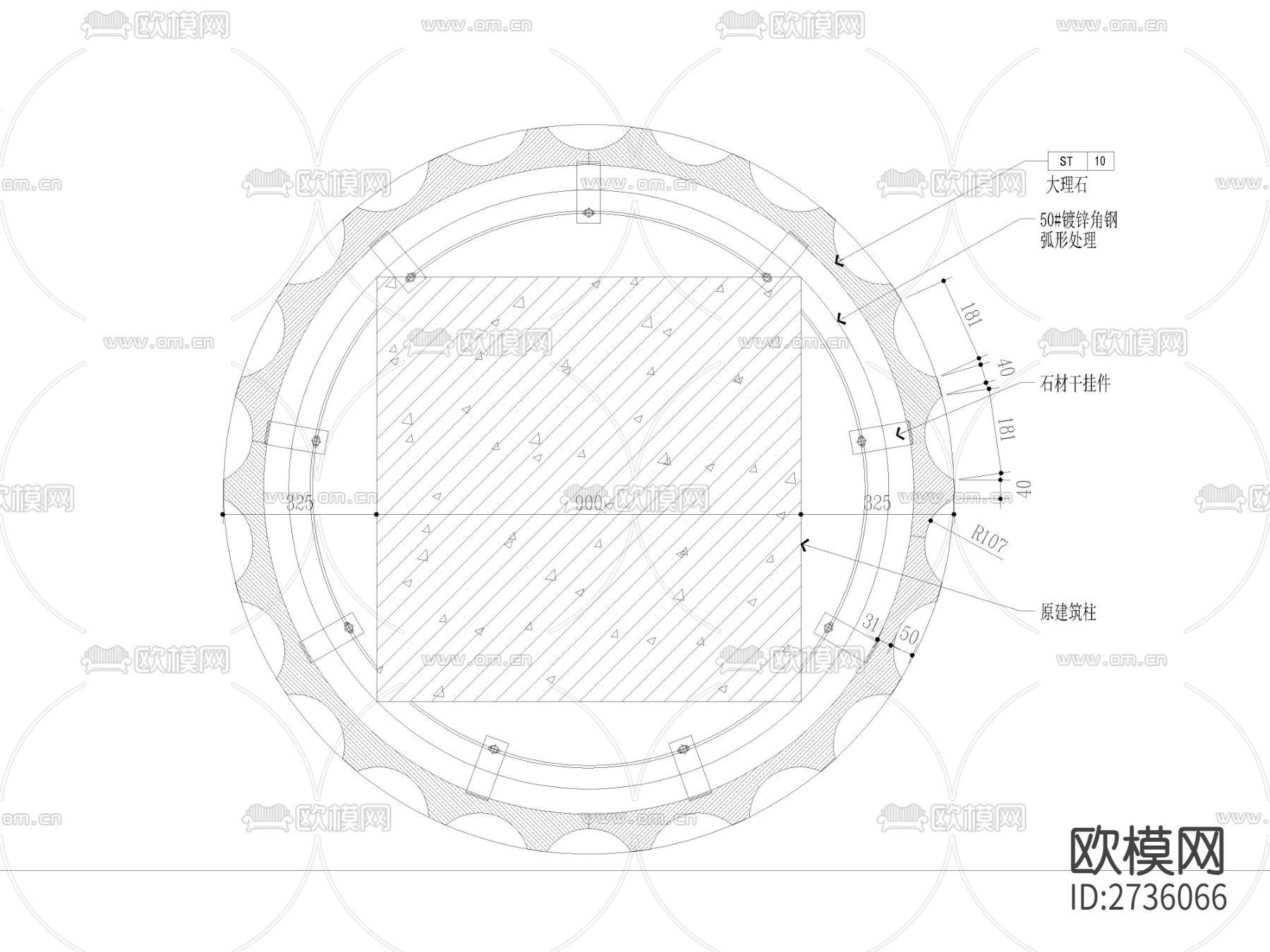 瓦楞大理石包圆柱立面节点大样下载（渲染图2）