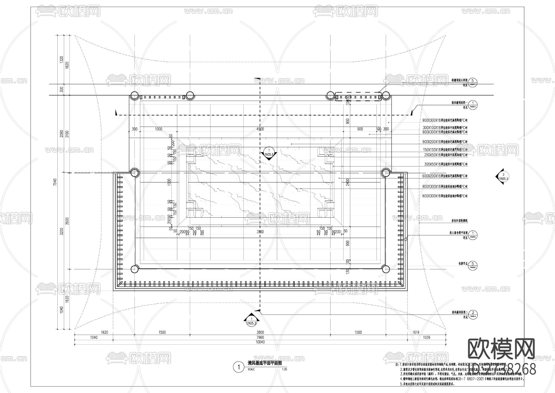 清风榭节点大样下载（渲染图1）