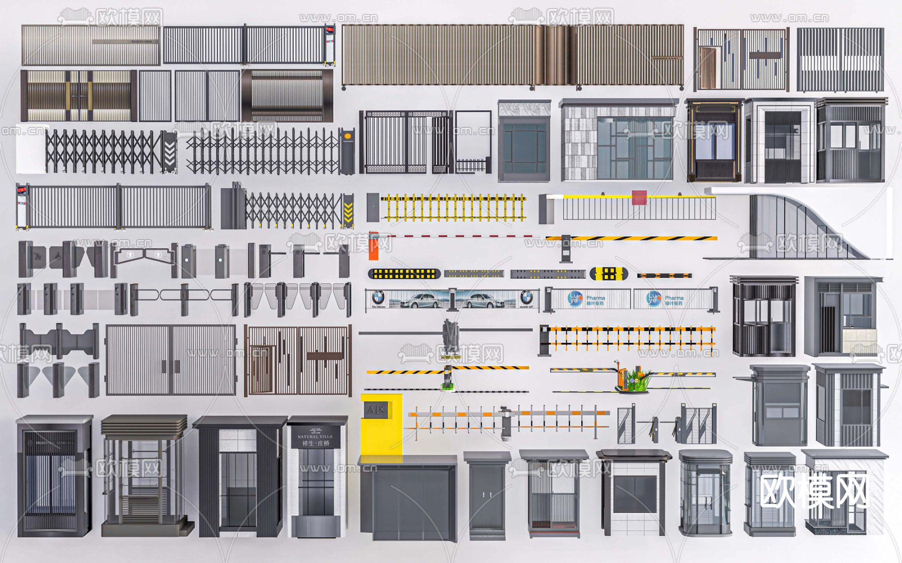 岗亭 道闸 门卫室su模型下载（渲染图1）