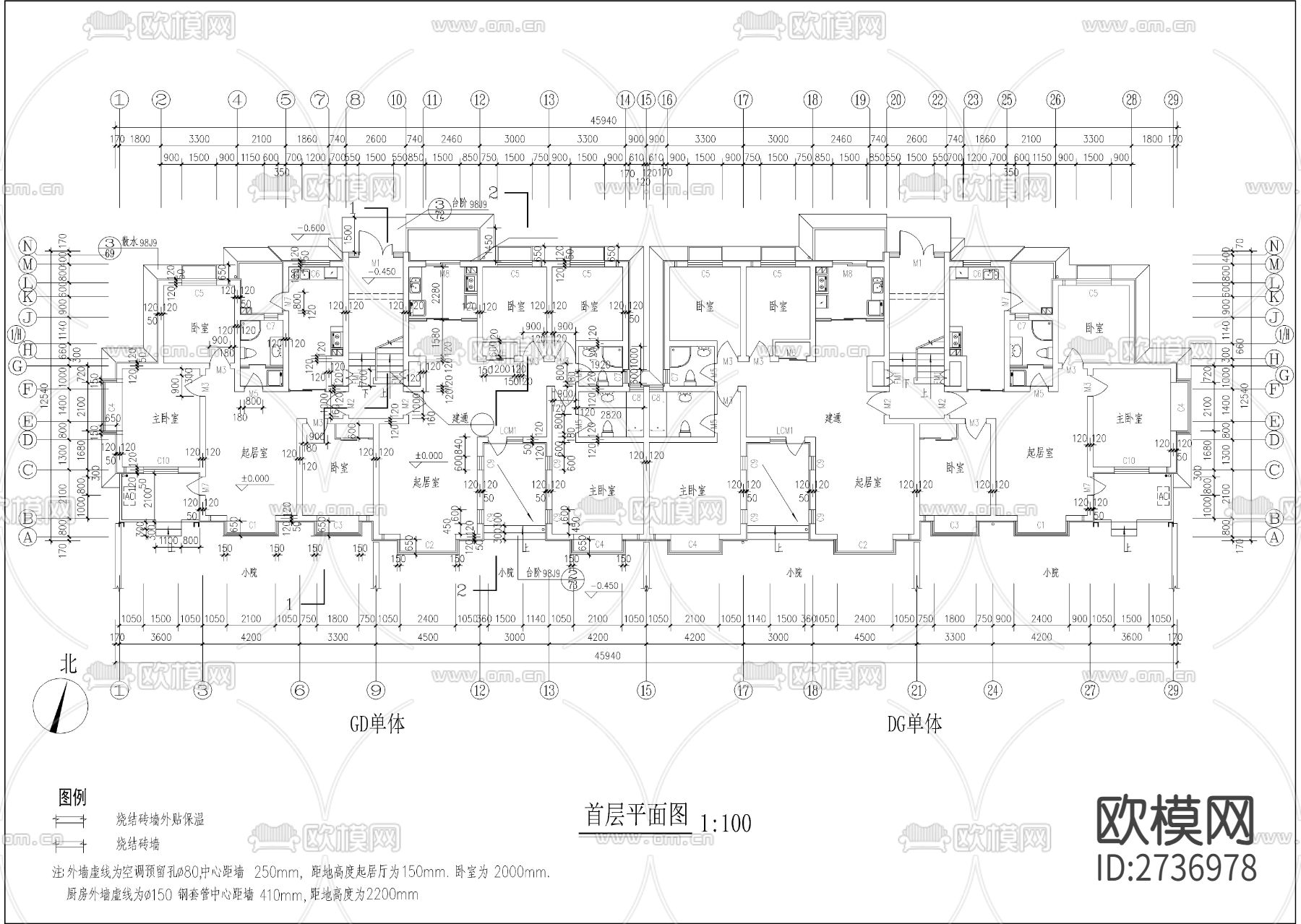 五层坡屋顶全套建筑cad施工图下载（渲染图2）
