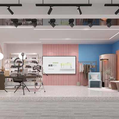  现代直播间su模型 