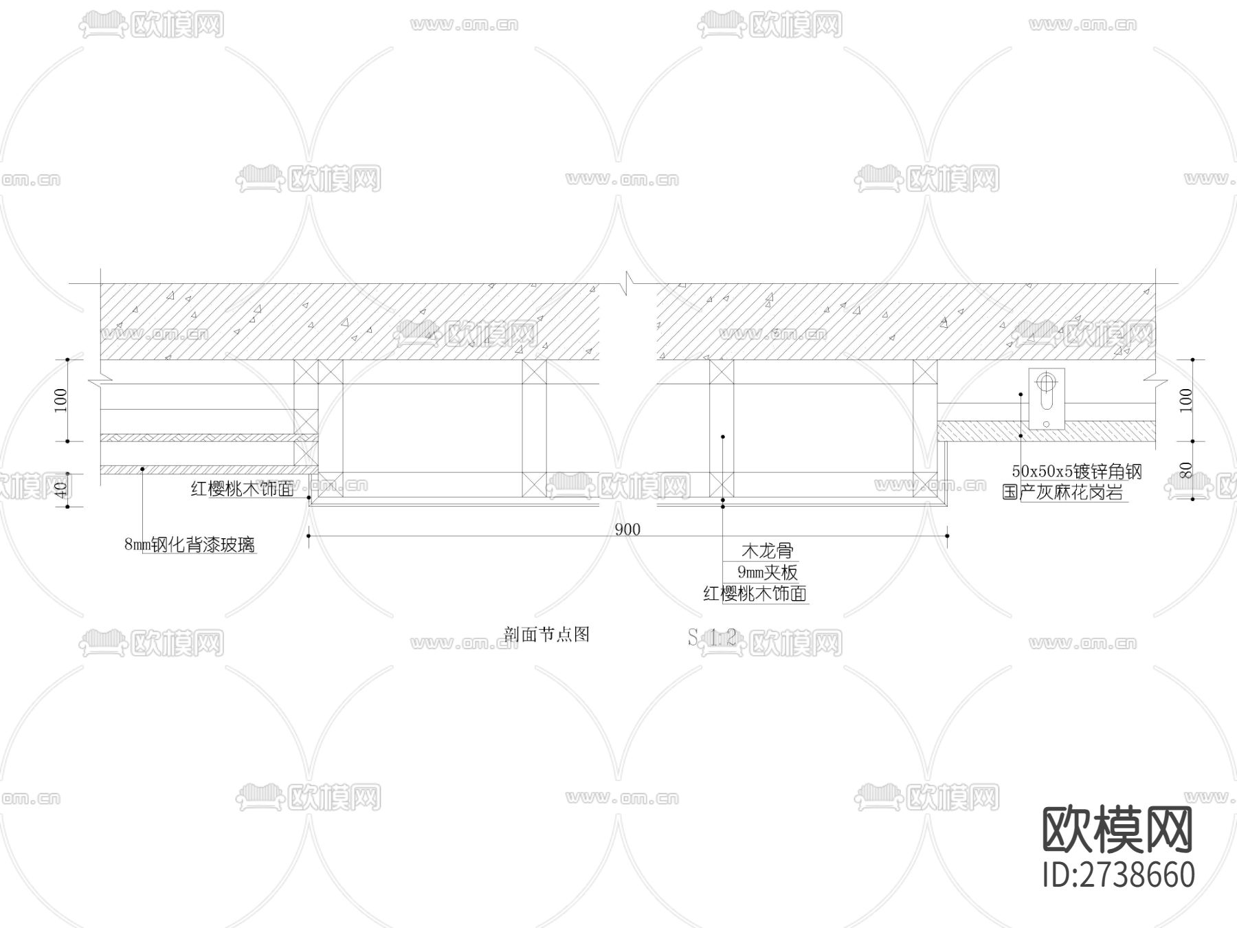 背漆玻璃烤漆玻璃与木饰面交接节点大样下载