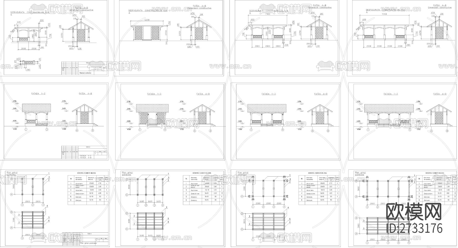 凉亭CAD施工图下载（渲染图3）