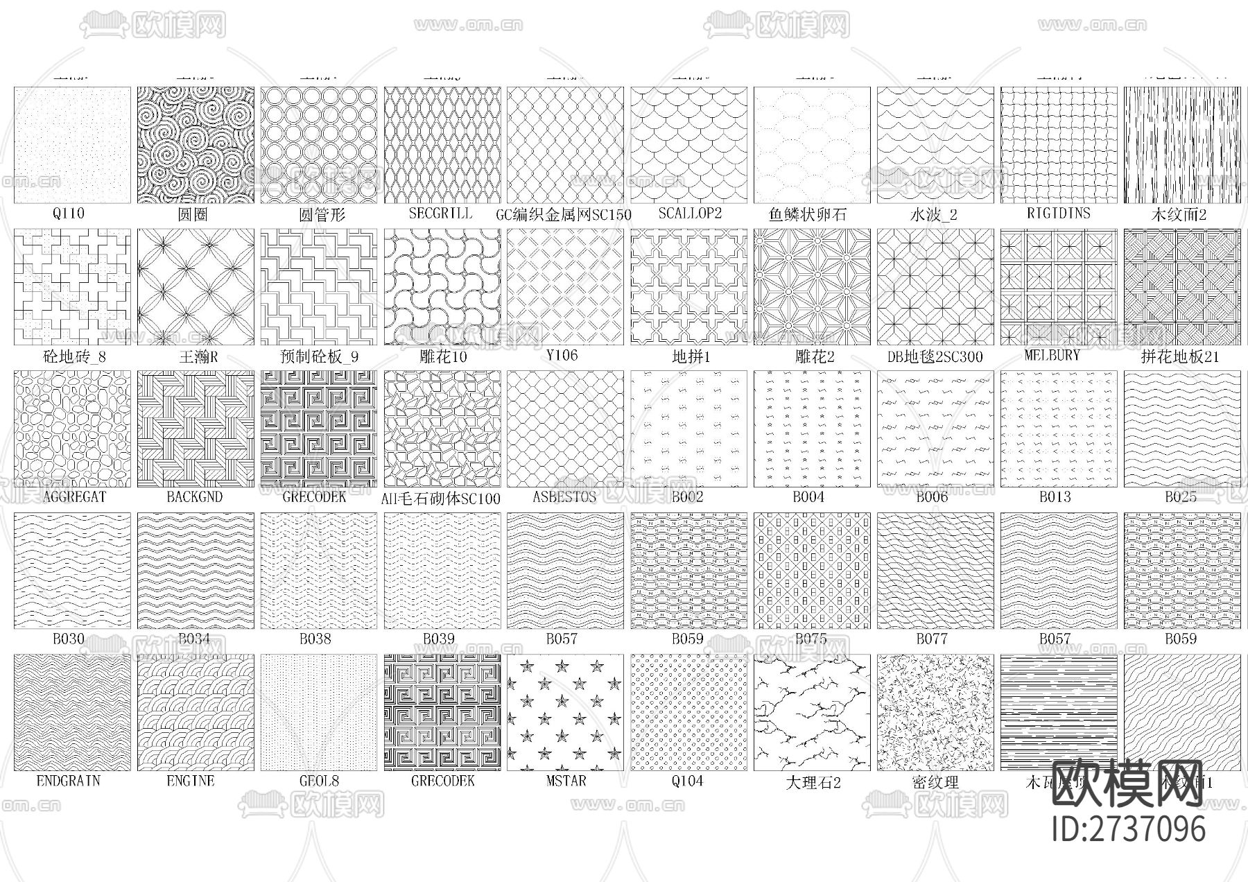 精选CAD填充图案1550款cad图库下载（渲染图1）