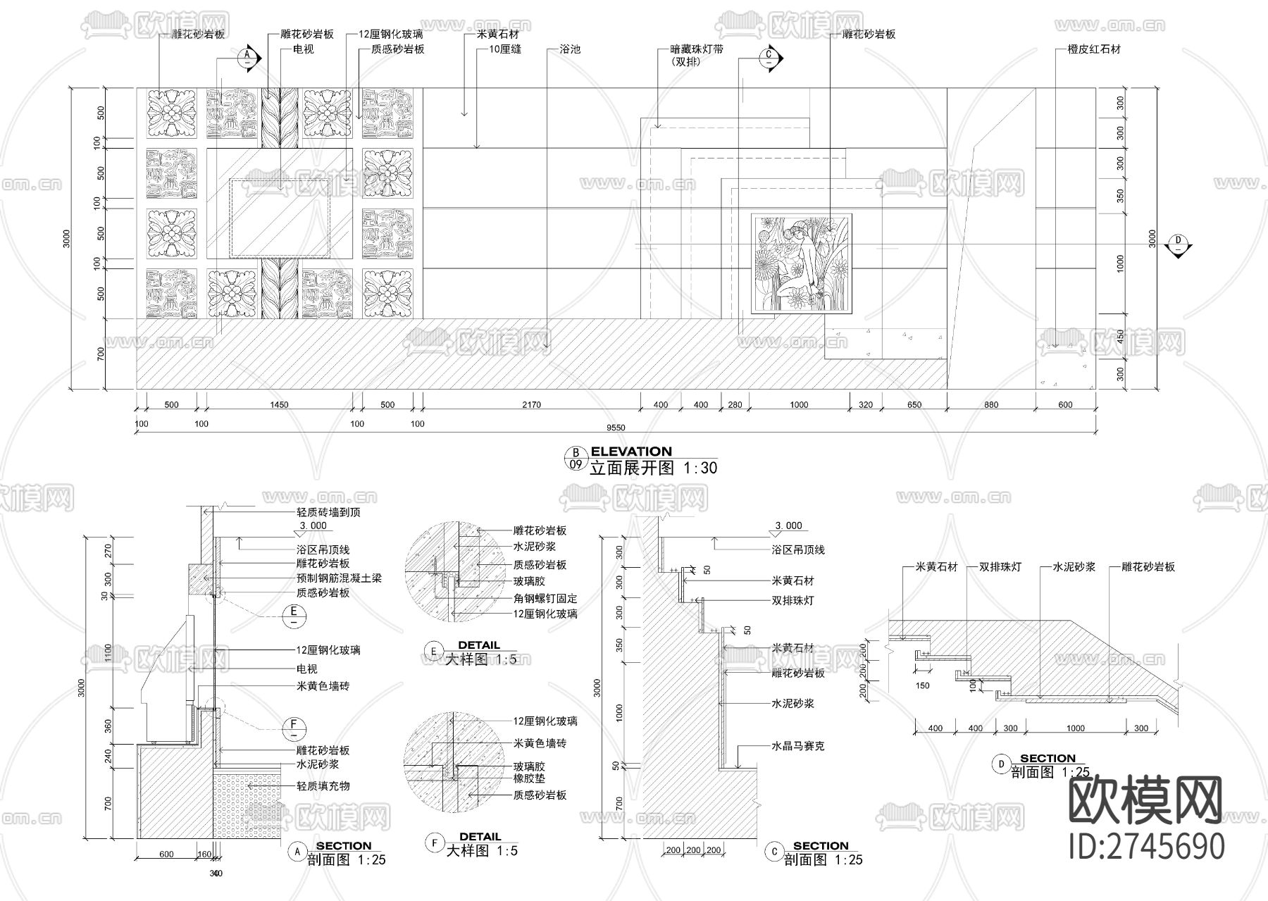 洗浴中心洗浴区全套装修cad施工图下载（渲染图7）