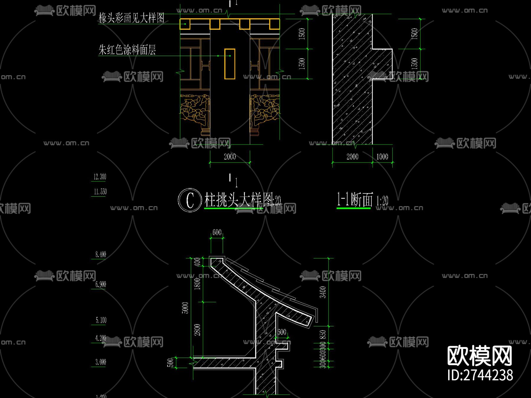 中式江南风四合院全套CAD施工图下载（渲染图5）