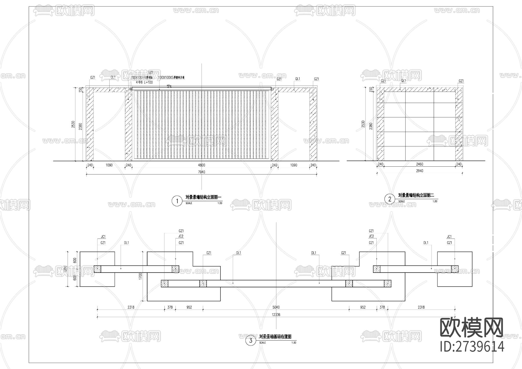 对景景墙CAD施工图下载（渲染图4）