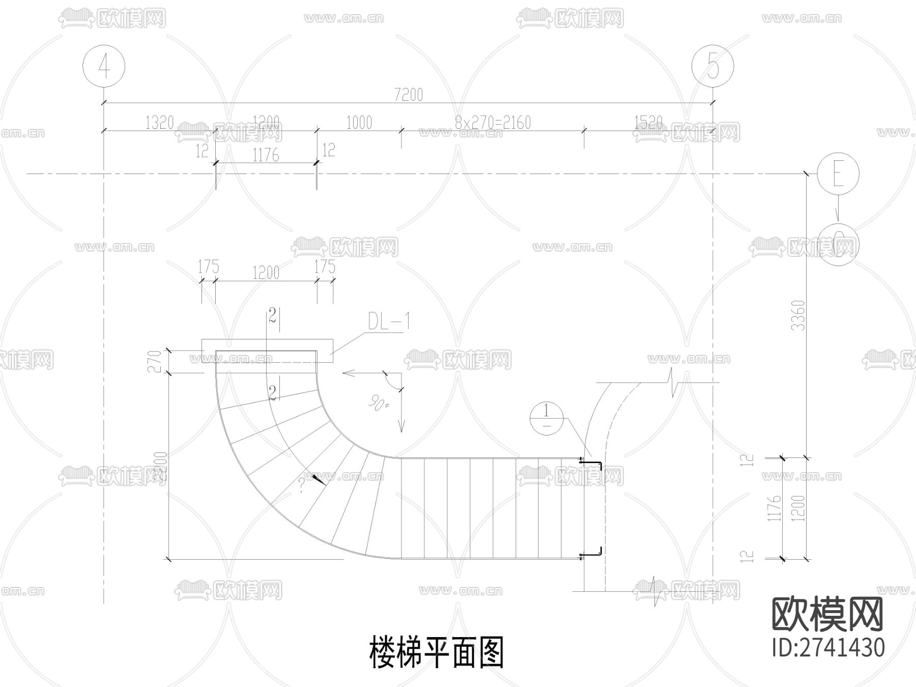 钢结构圆弧楼梯cad大样图下载（渲染图1）