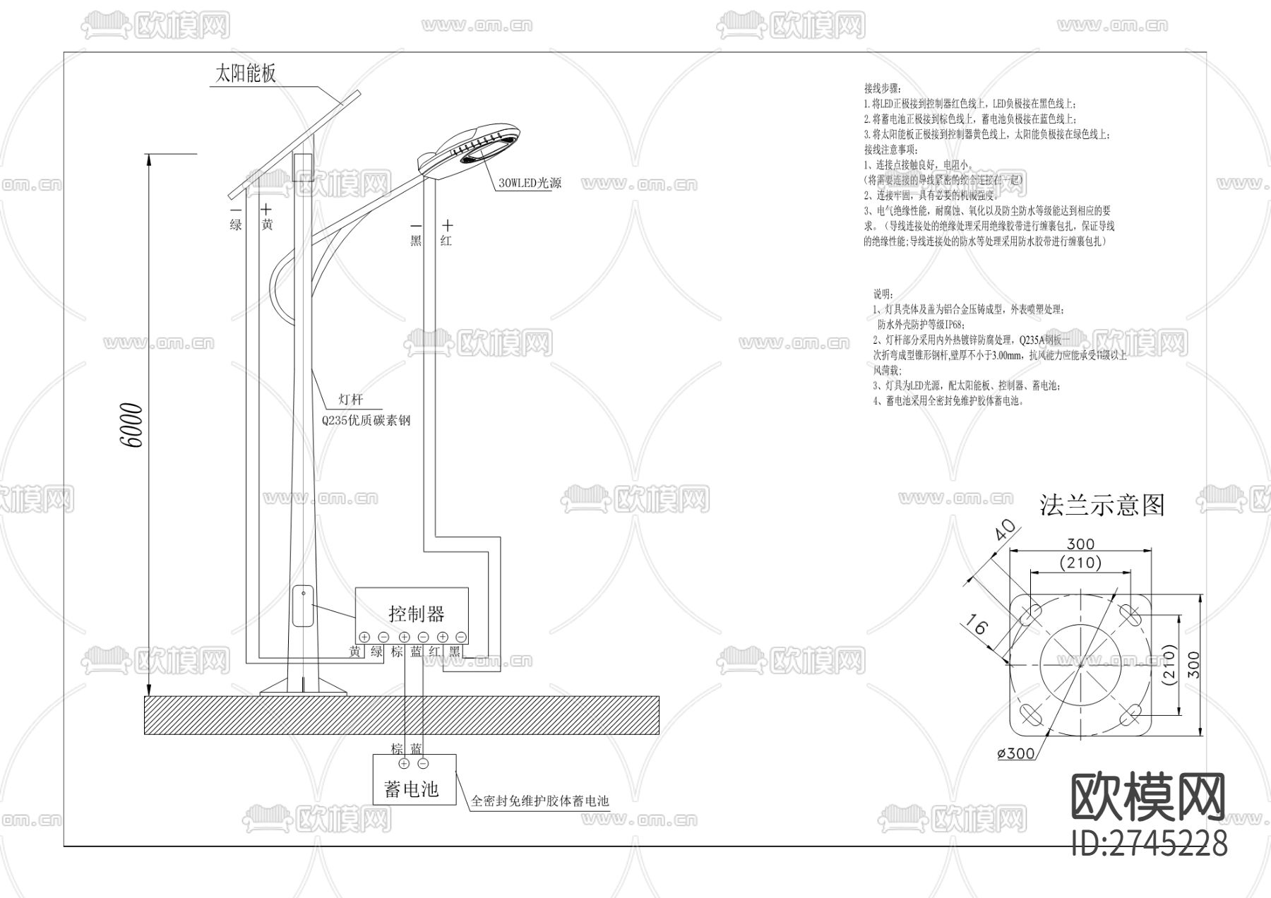 江南街道扇沱集镇水利及污水处理cad施工图下载（渲染图9）